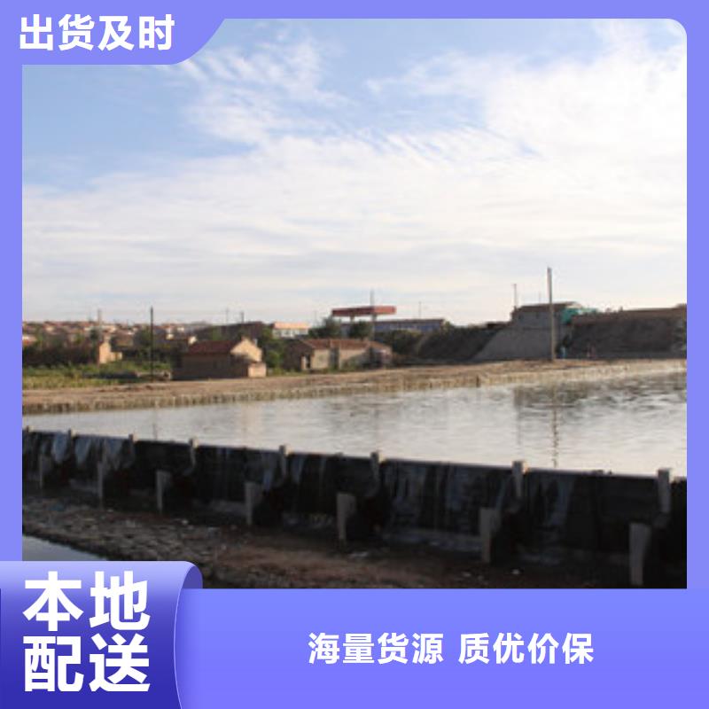 液压合页坝供应