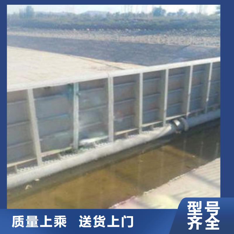 水利自控翻板闸门生产批发可定做