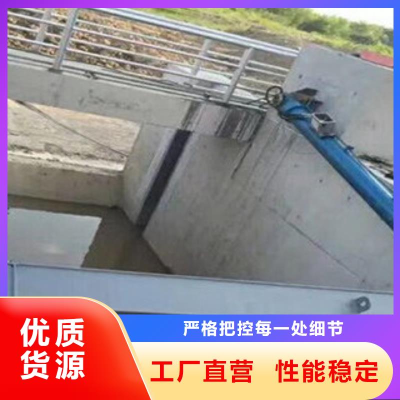 液压翻板闸门欢迎致电咨询