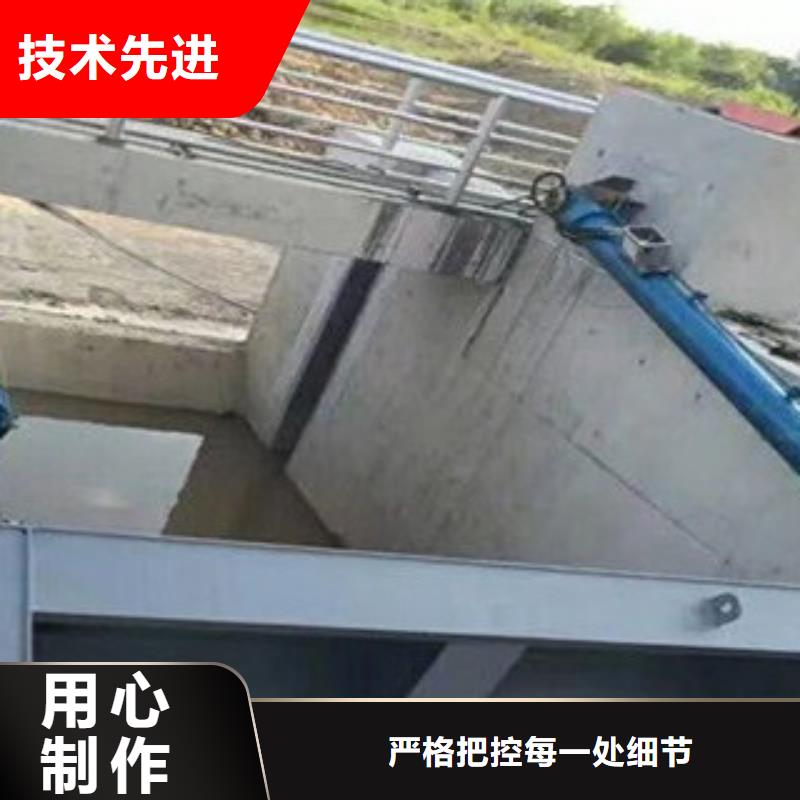 液压双控翻板闸门客服服务中心