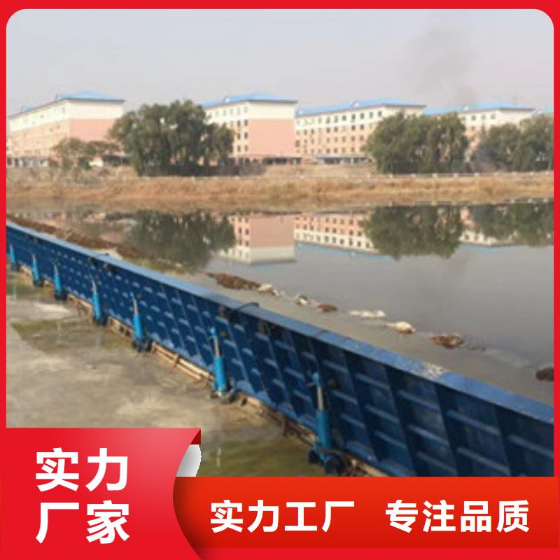 底横轴旋转液压钢坝-高品质低价格
