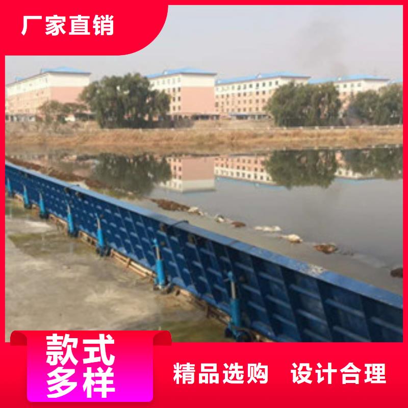 底轴液压钢坝大厂家售后无忧