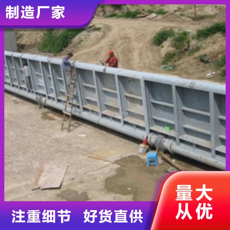 底轴液压钢坝网上销售保障