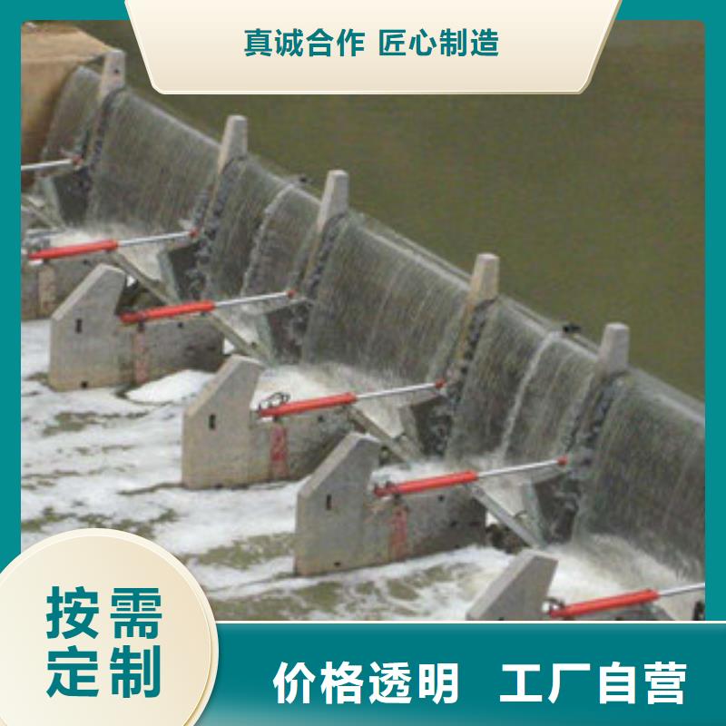 卖液压翻板钢闸门的销售厂家