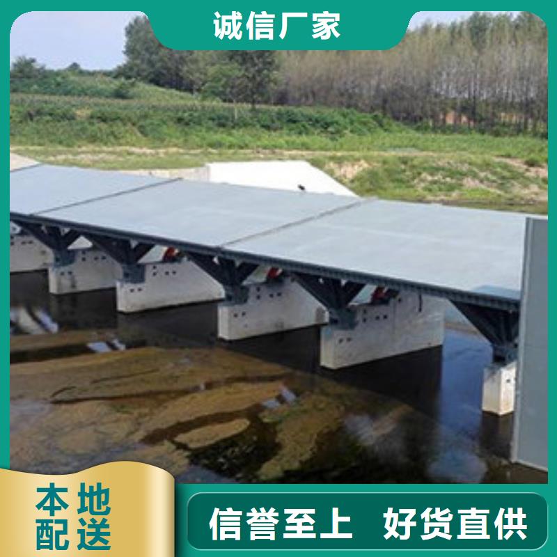 水利自动翻板闸门全国走货