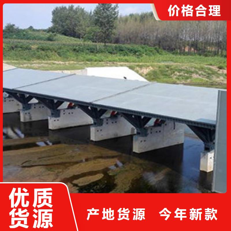 三沙市水利自控翻板闸门行业经验可信赖