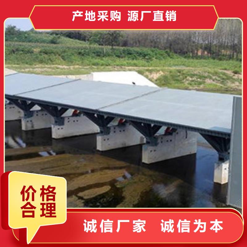 2025现货供应##翻板闸门##型号齐全