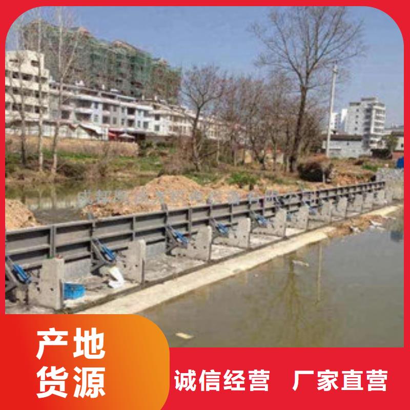底轴液压钢坝正规靠谱