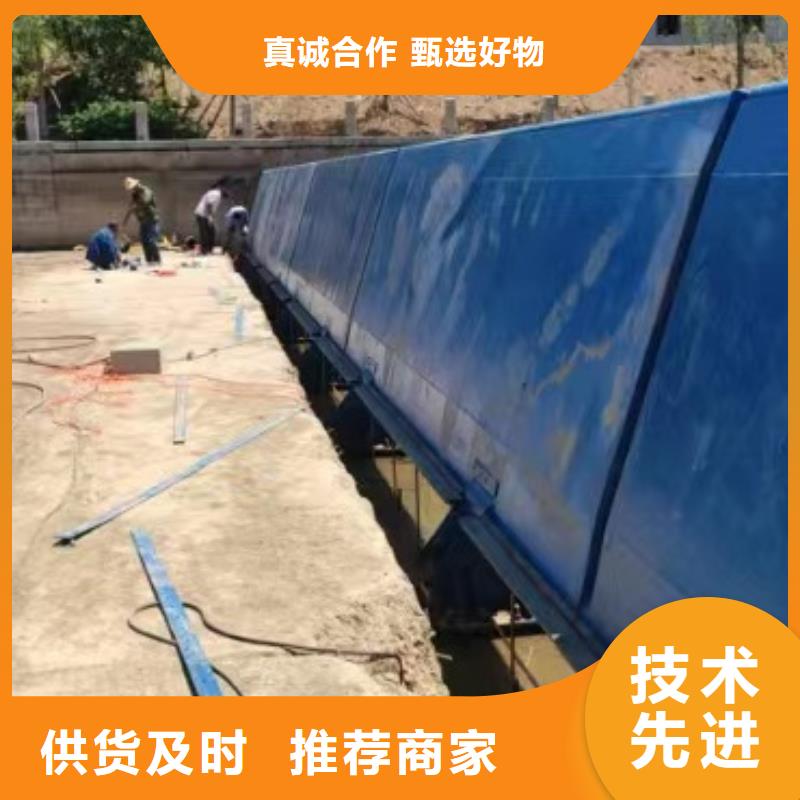 合页坝安装指导