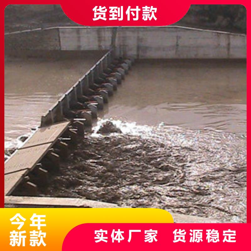 #液压合页坝#厂家