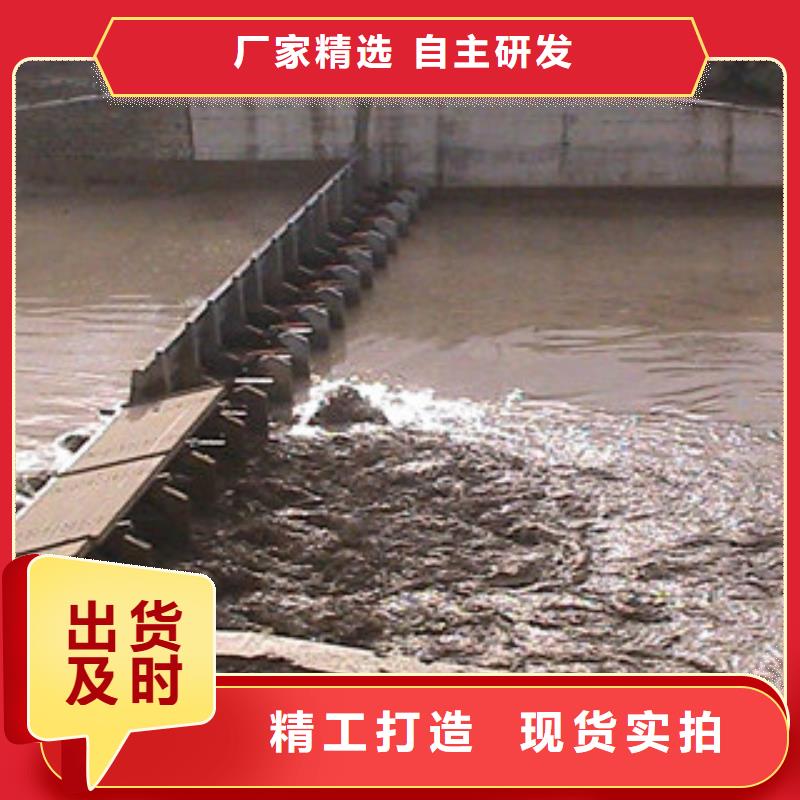 液压钢坝-诚信经营