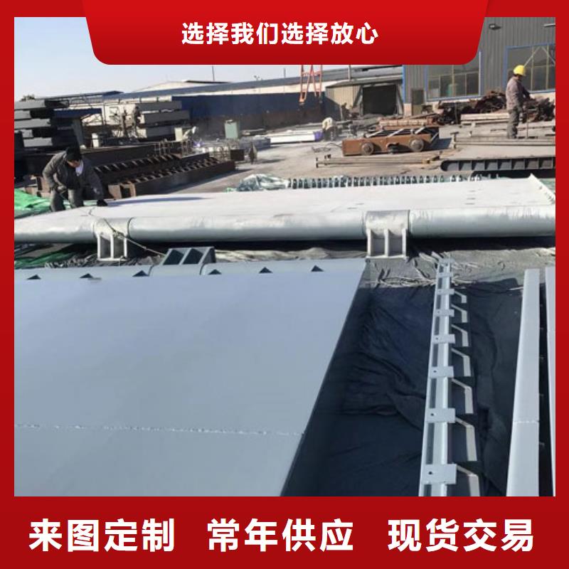 液压翻板钢闸门按需定制