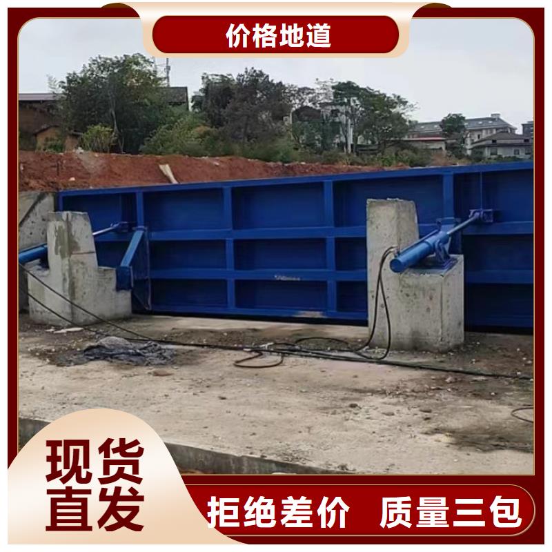 底轴液压钢坝生产厂家电话
