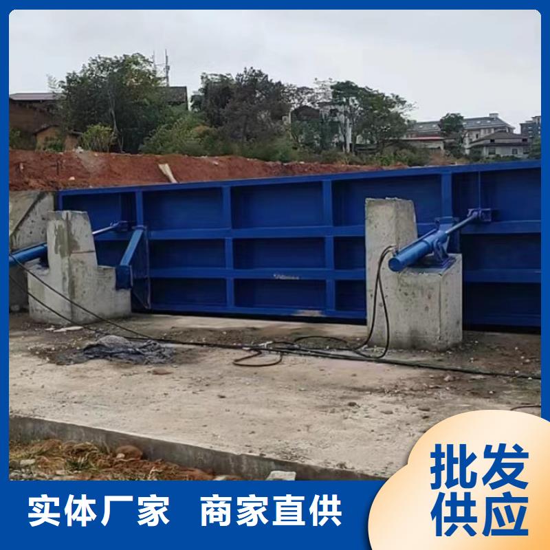 欢迎访问-底横轴旋转液压钢坝