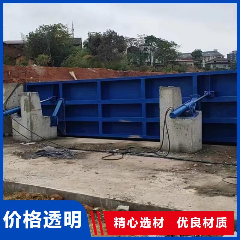 优选水利自控翻板闸门厂家