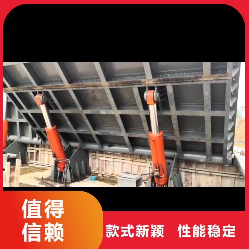 液压翻板钢闸门哪家好