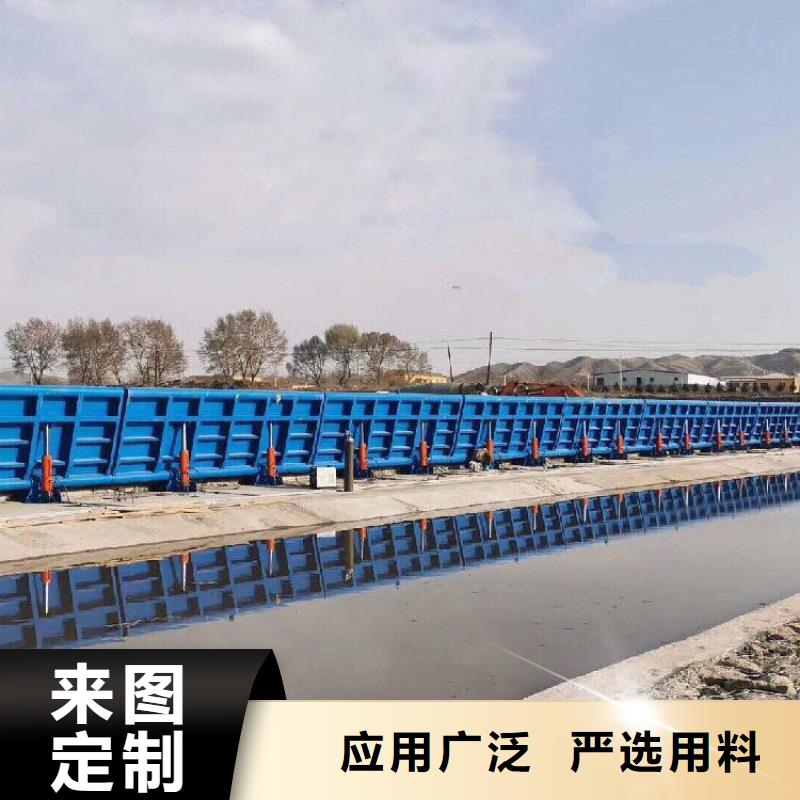 液压双控翻板闸门生产厂家电话