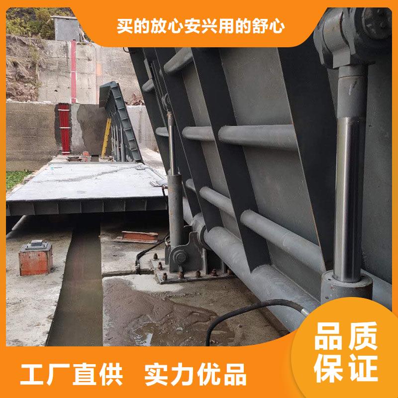 液压翻板闸门厂家量身定制
