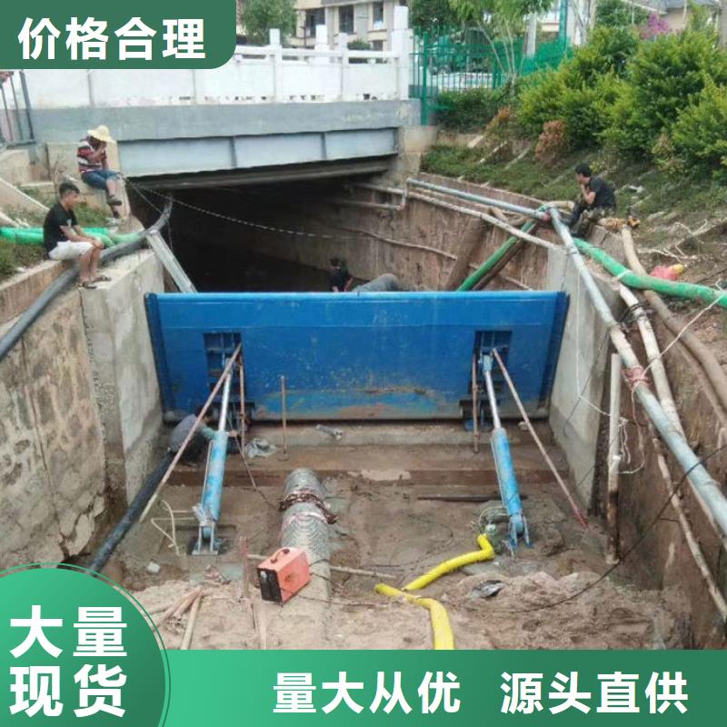 钢坝闸门网上报价清单