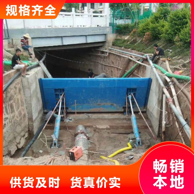 合页坝安装指导