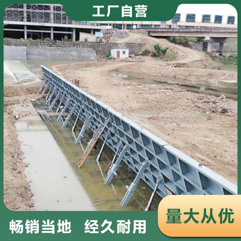 优选水利自控翻板闸门厂家