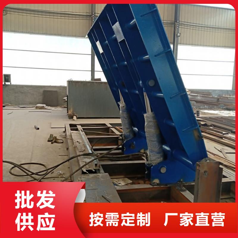 液压翻板钢闸门按需定制