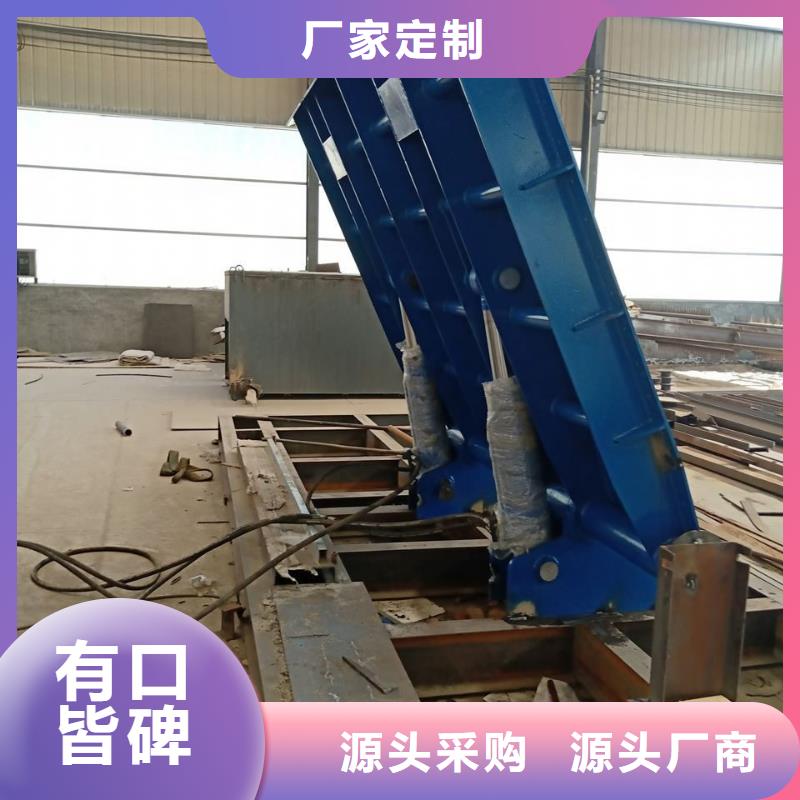 水利自动翻板闸门全国走货