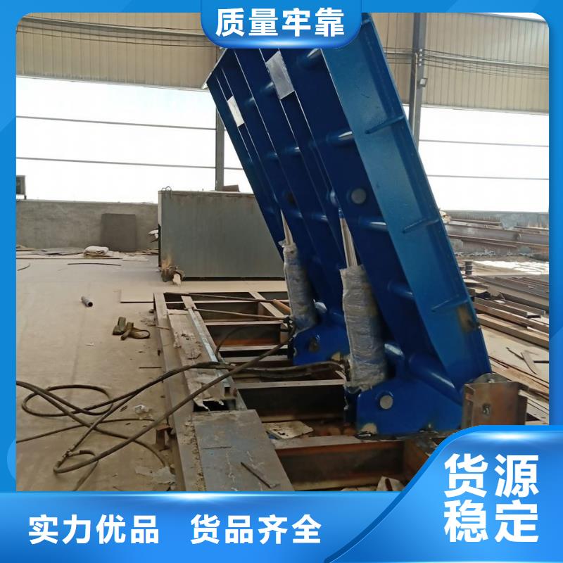 液压翻板钢闸门生产商