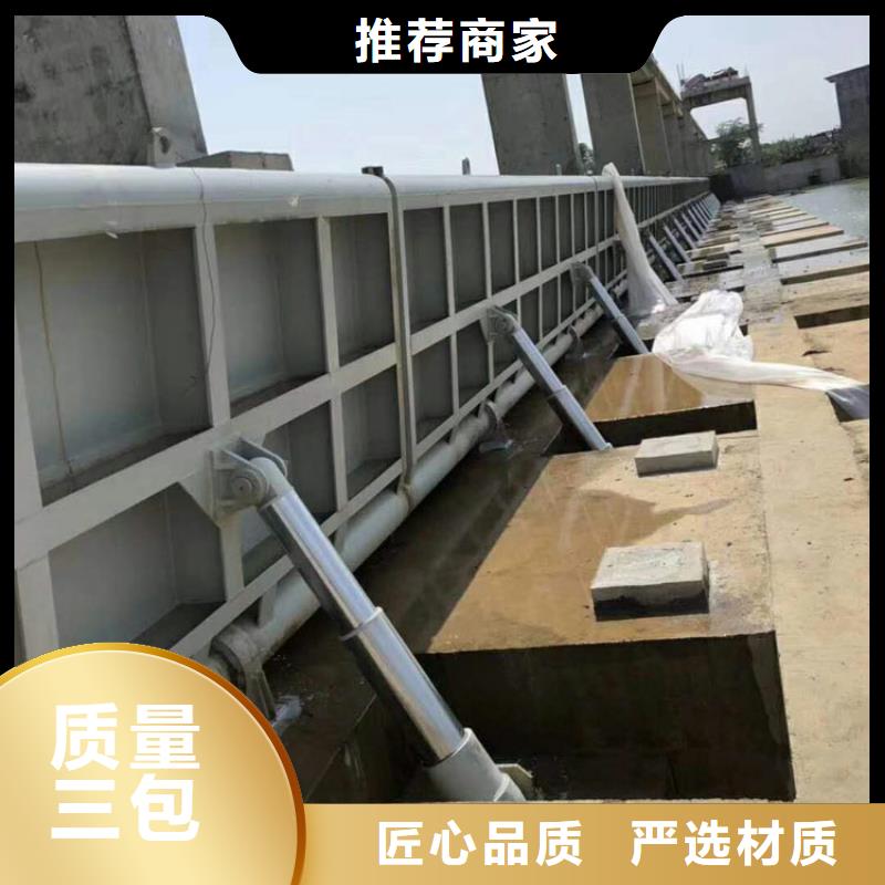 液压钢坝网上报价清单