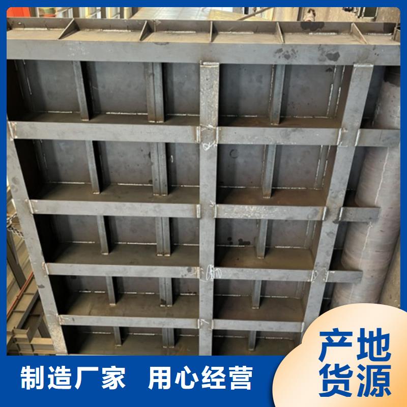 液压翻板钢闸门货真价实