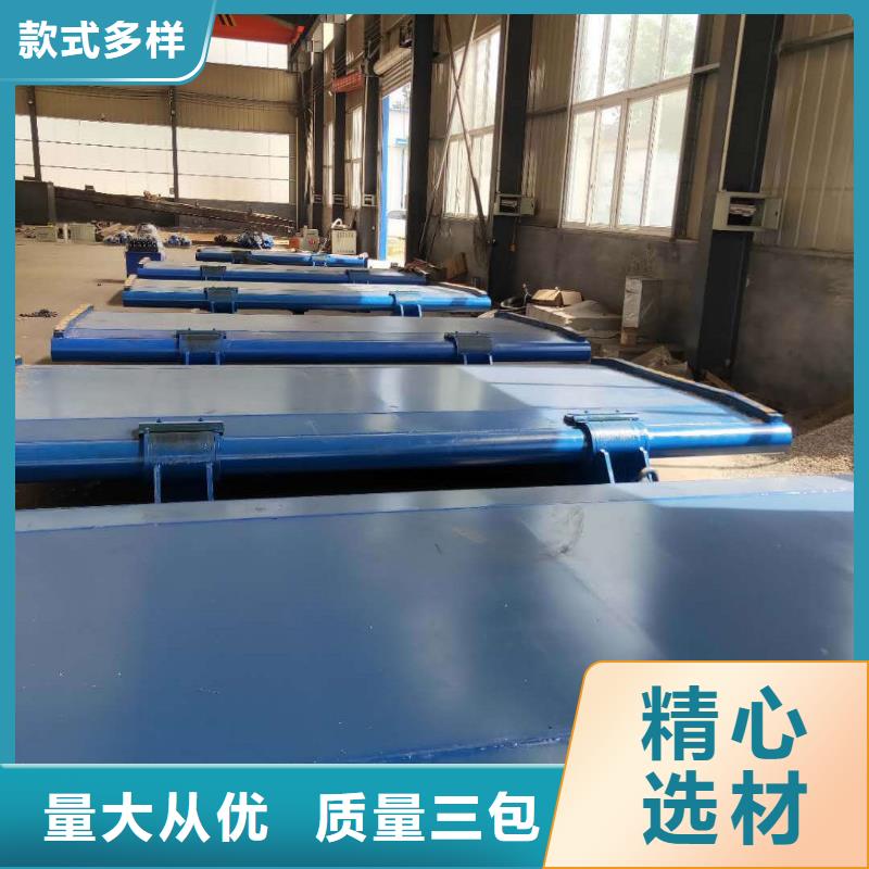 液压翻板闸门欢迎致电咨询