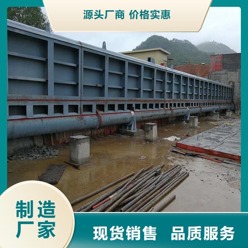 液压合页坝供应