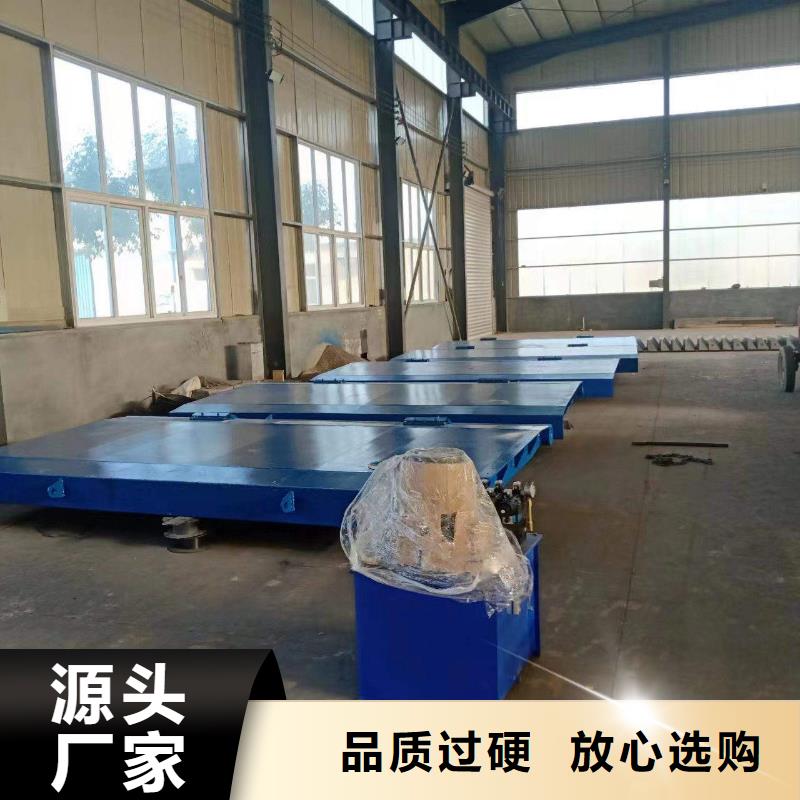 液压升降坝大品牌值得信赖