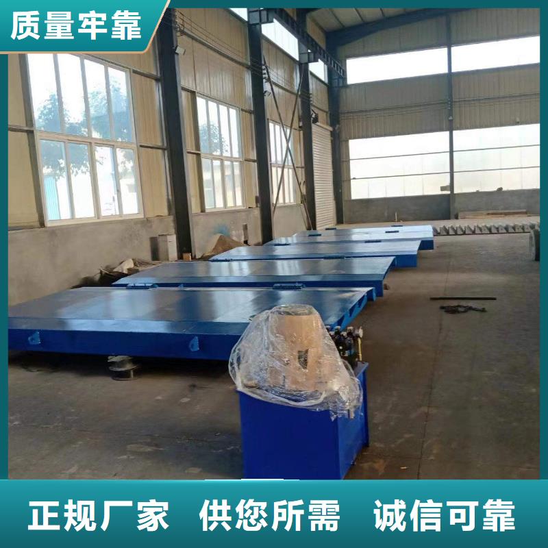 底轴液压钢坝厂家联系电话