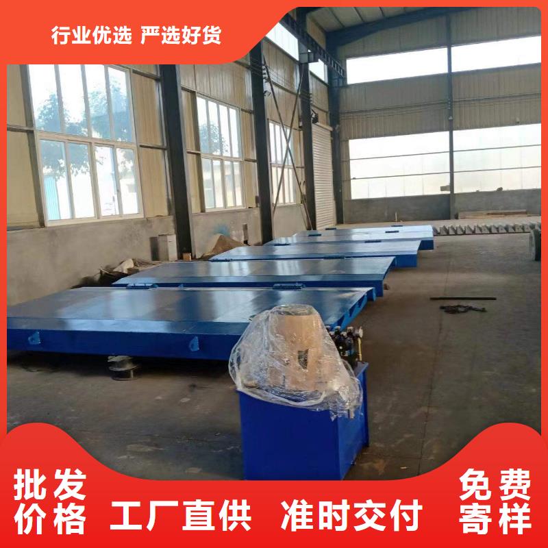 【图】液压双控翻板闸门