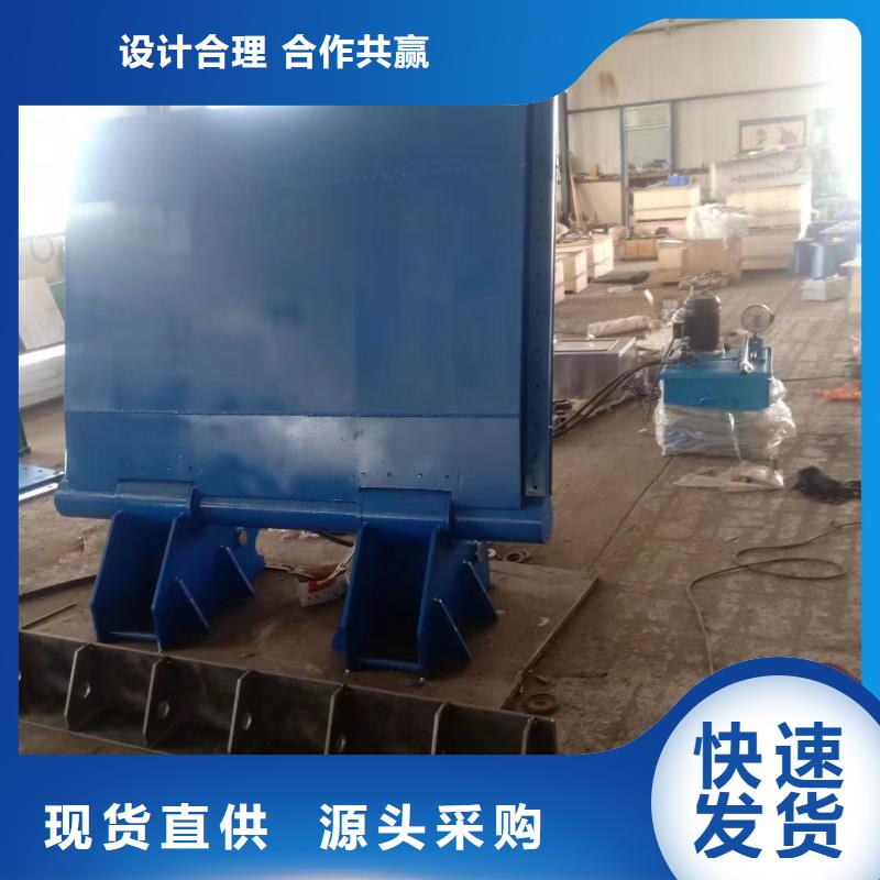 水利自动翻板闸门全国走货
