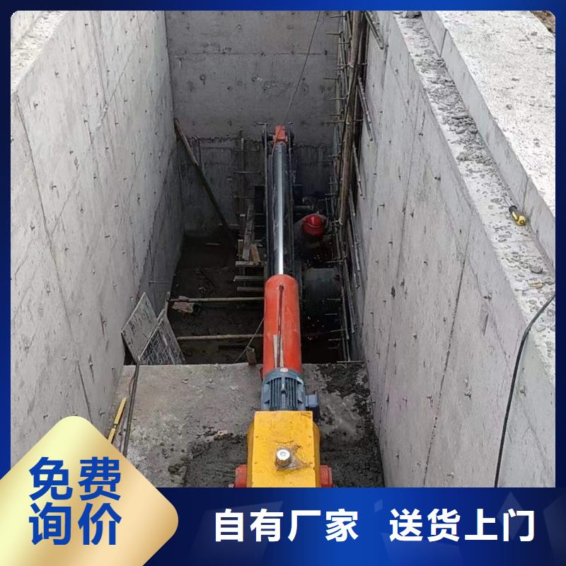 底轴液压钢坝网上销售保障