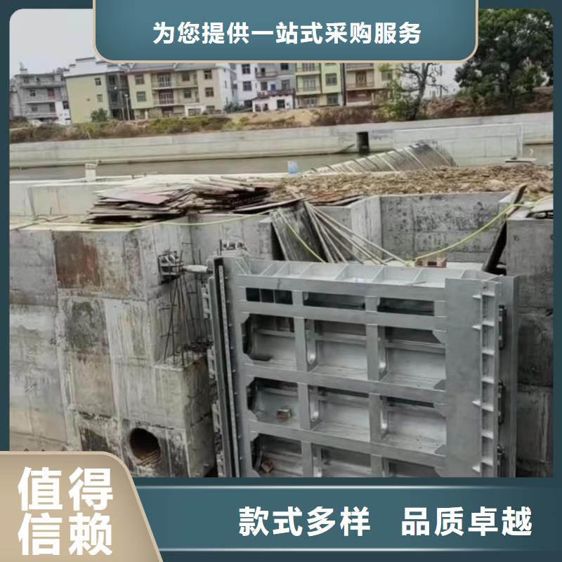 液压翻板闸门欢迎致电咨询