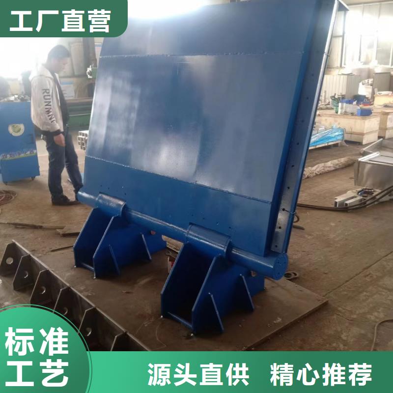 翻板闸门生产厂家电话