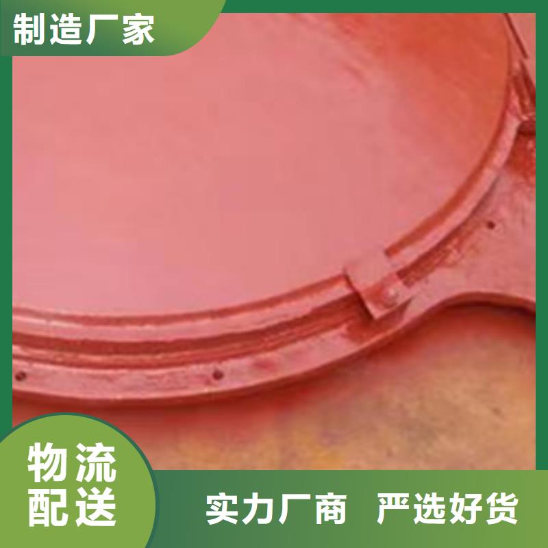拱形铸铁闸门生产厂家