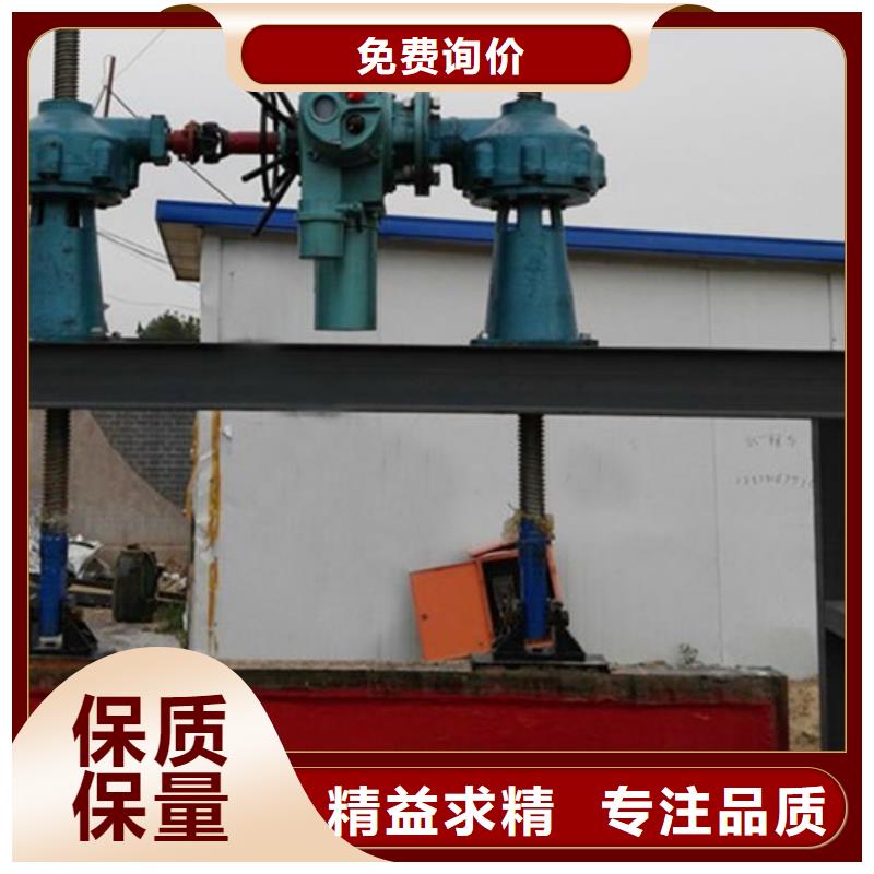 AXY暗杆式铸铁镶铜圆闸门联系方式