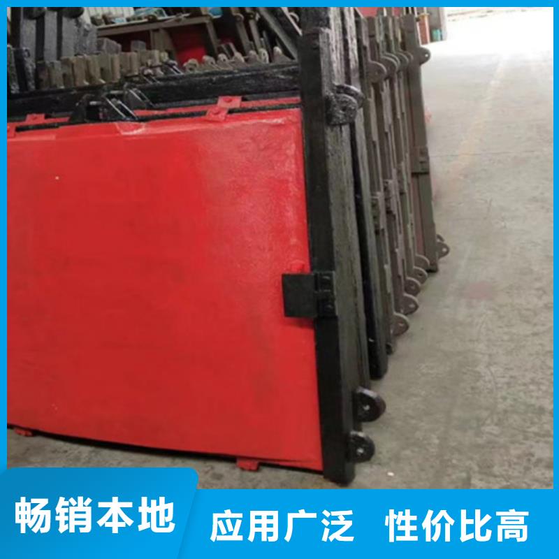 启闭机铸铁闸门厂家联系电话