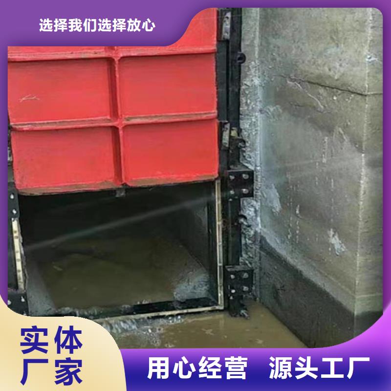 冲砂闸铸铁闸门生产批发可定做