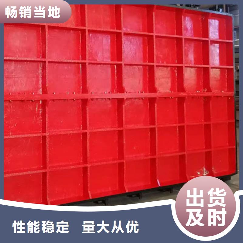 冲砂闸铸铁闸门生产批发可定做