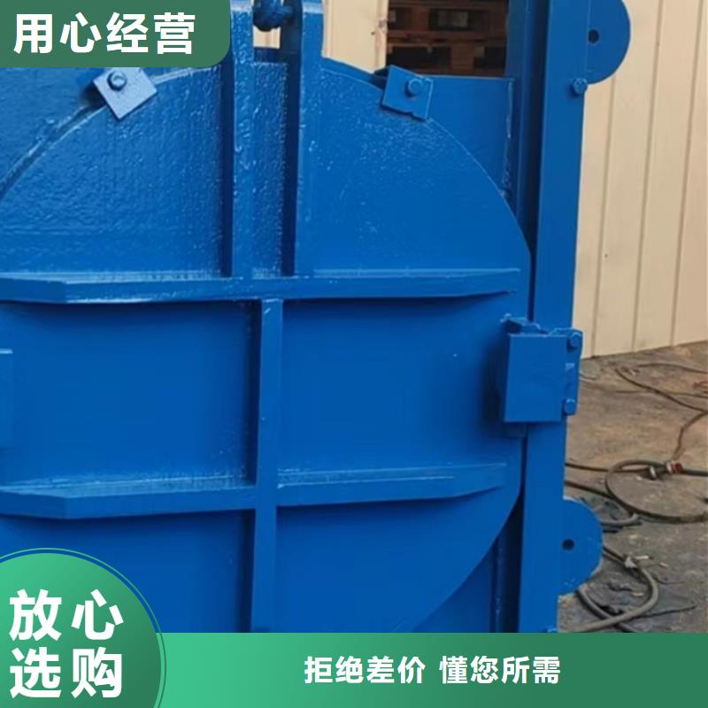 箱涵2米乘以2米PGZ铸铁闸门支持定制