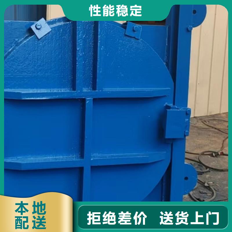 DN600铸铁镶铜圆闸门保障产品质量