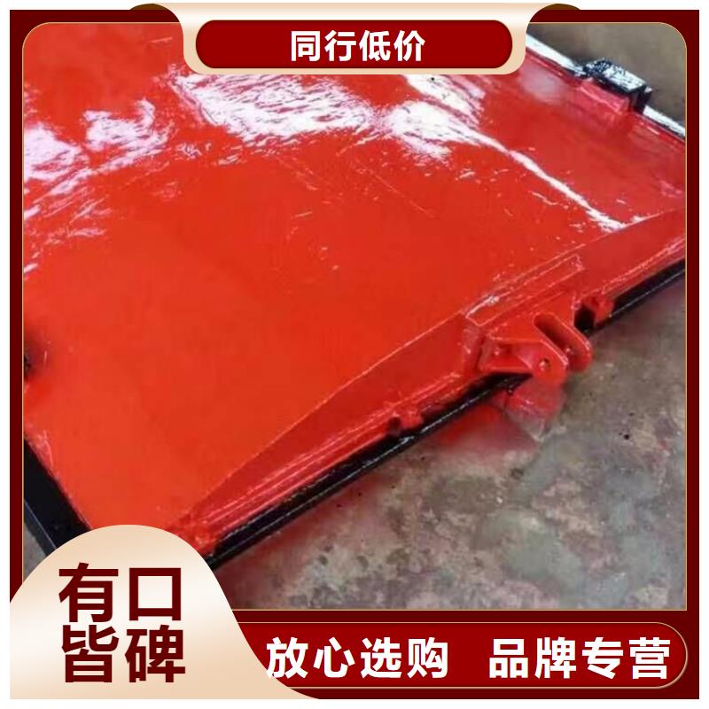 箱涵2米乘以2米PGZ铸铁闸门支持定制