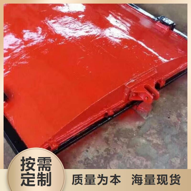单向止水铸铁闸门哪家好