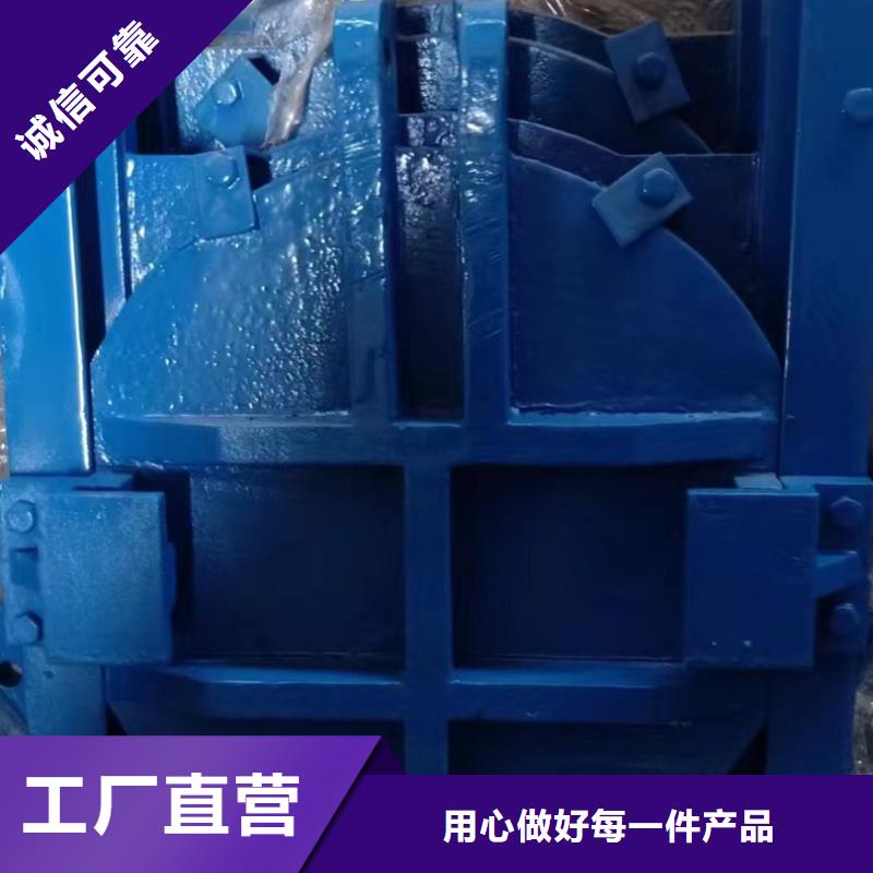 AXY暗杆式铸铁镶铜圆闸门联系方式