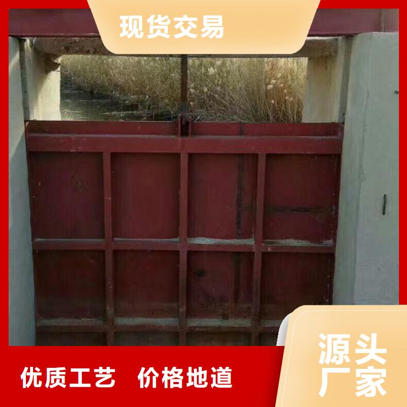 单向止水铸铁闸门哪家好